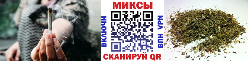 БУТИРАТ оксана  наркошоп  OMG сайт  Усть-Джегута 