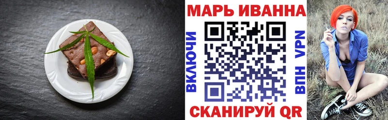 маркетплейс формула  Усть-Джегута  Cannafood конопля 