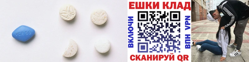 ЭКСТАЗИ бентли  Усть-Джегута 