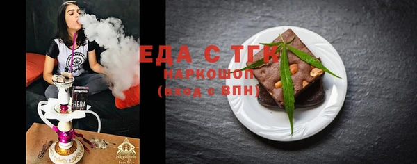 твердый Аркадак
