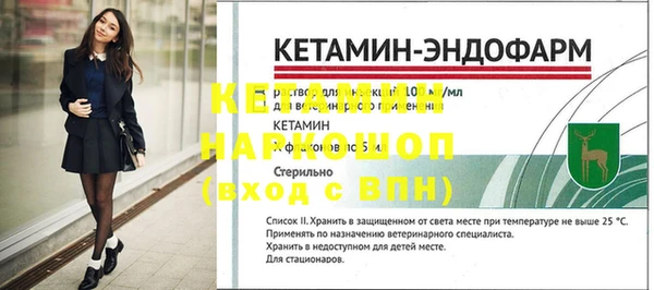 твердый Аркадак