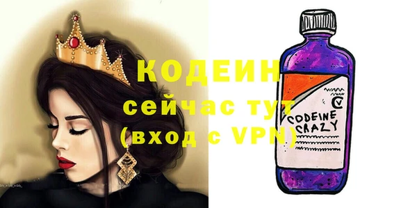 твердый Аркадак