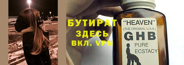 тгк Приозерск