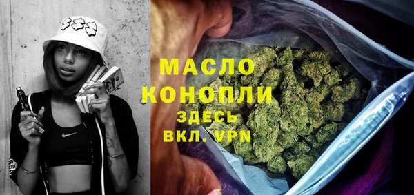 твердый Аркадак