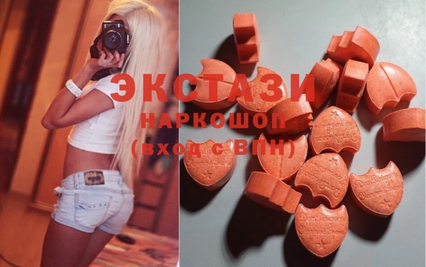 COCAINE Арсеньев
