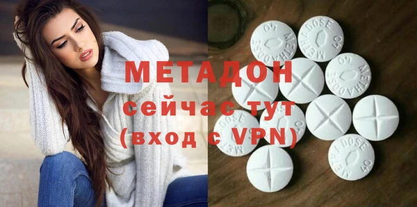 твердый Аркадак