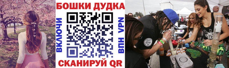 Шишки марихуана VHQ  Усть-Джегута 